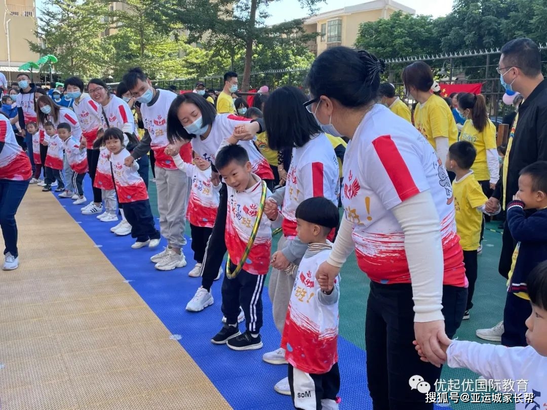 英语特色幼儿园招生_招生英语园特色幼儿怎么写_幼儿园英语招生宣传语