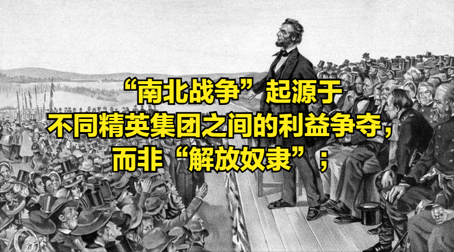 历史政治的英文单词_政治历史的英文_英语政治历史